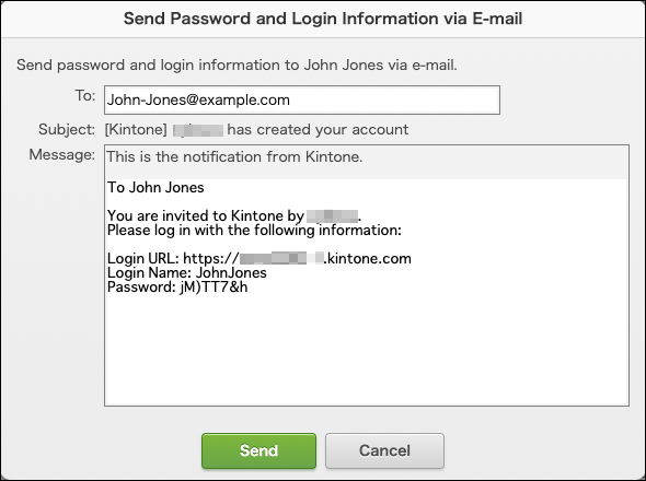 &quot;Send Password via E-mail&quot; dialog