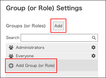 Captura de pantalla: "Agregar" y "Agregar grupo (o función)" están resaltados