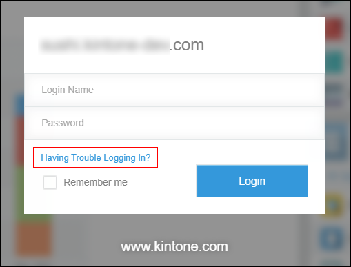 Screenshot: &quot;Having Trouble Logging In?&quot; is highlighted