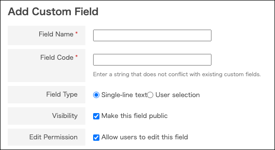 Screenshot: The fields to add custom fields are displayed