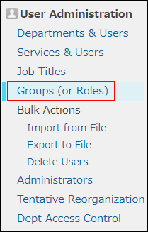 Screenshot: &quot;Groups (or Roles)&quot; is highlighted