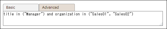 Screenshot: Entering a conditional expression for dynamic groups