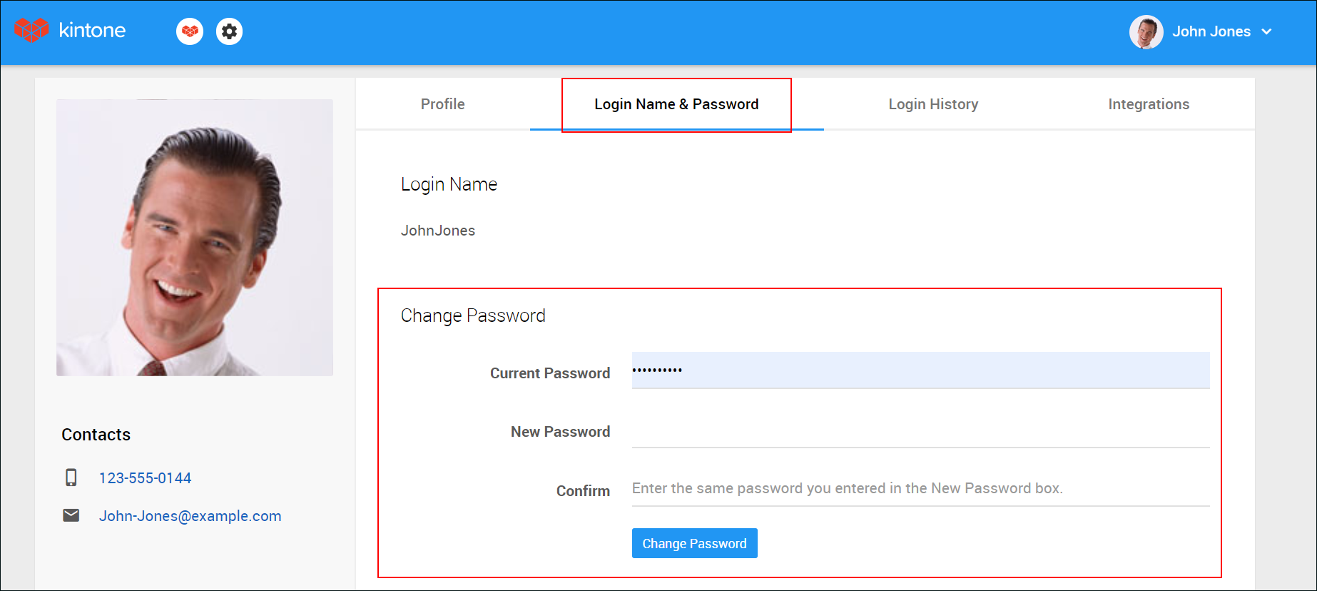 Screenshot: The fields to enter current and new passwords are displayed