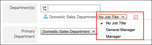Example of drop-down list