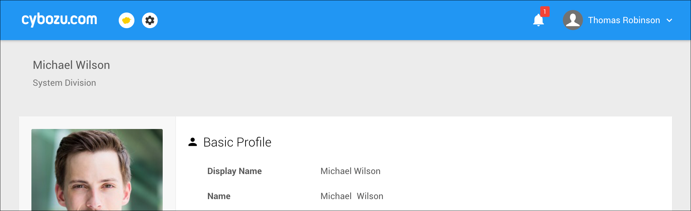 Screenshot: The Profile screen. User details are displayed