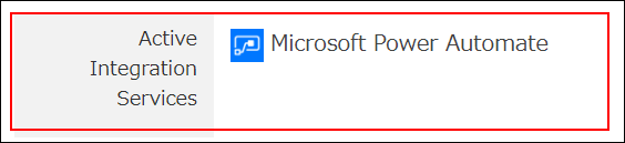 Screenshot: The "Active Integration Services" section is highlighted