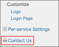 Screenshot: "Contact Us" is highlighted