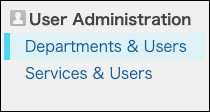 Screenshot: Only menus that department administrators can use are displayed