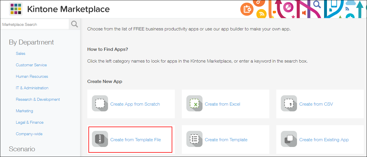 Screenshot: "Create from Template File" on the screen to create apps is highlighted