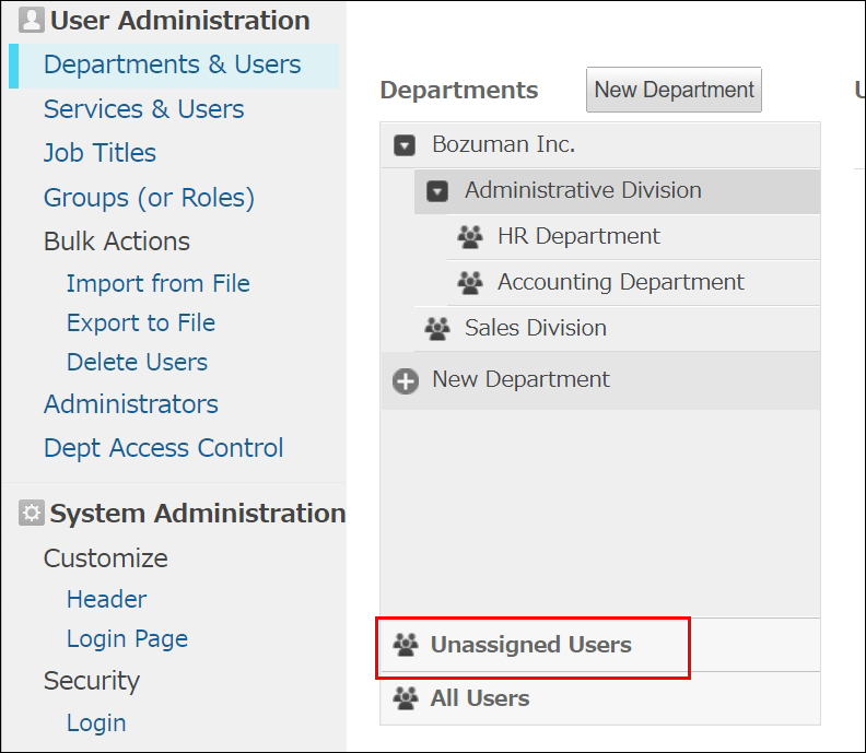 The &quot;Departments &amp; Users&quot; setting screen