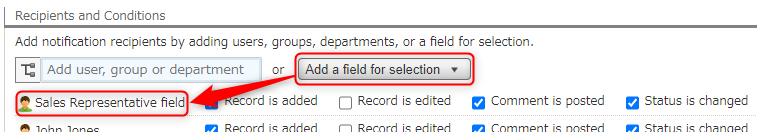 Specifying a field as a recipient