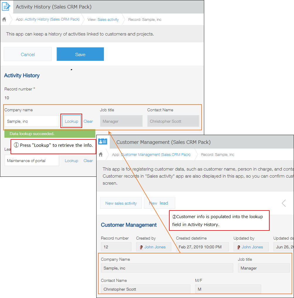 Screenshot: Example of getting data from another app using the Lookup feature