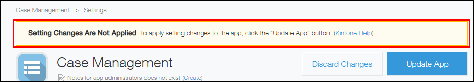 Screenshot: The banner message that notifies users of any setting changes that are not yet applied to the app
