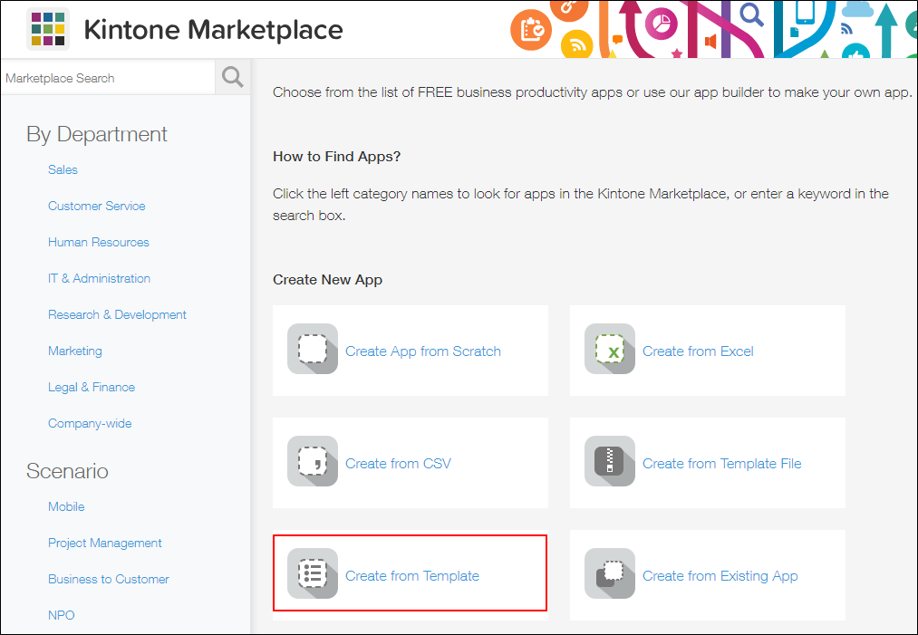 Screenshot: "Create from Template" on the screen to create apps is highlighted