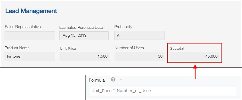 Captura de pantalla: se calcula el subtotal