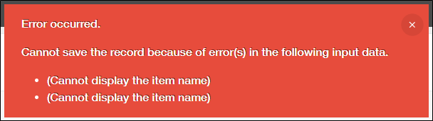 Captura de pantalla: un mensaje de error que contiene"(No se puede mostrar el nombre del elemento)"