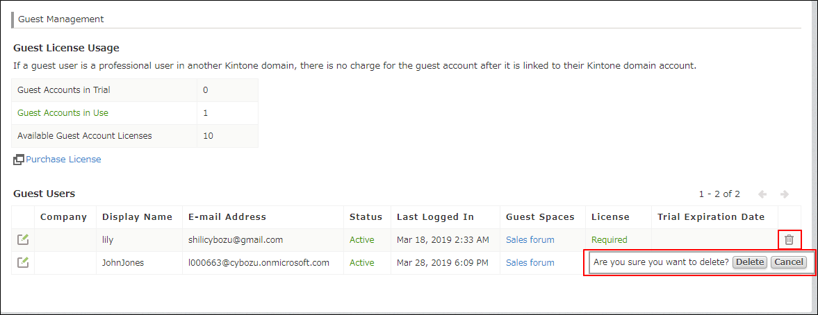 Screenshot: Deleting a guest user