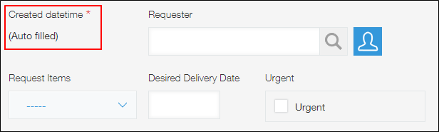 Example of request management app for GA department