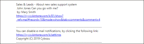 Image of a sample e-mail notification in text format