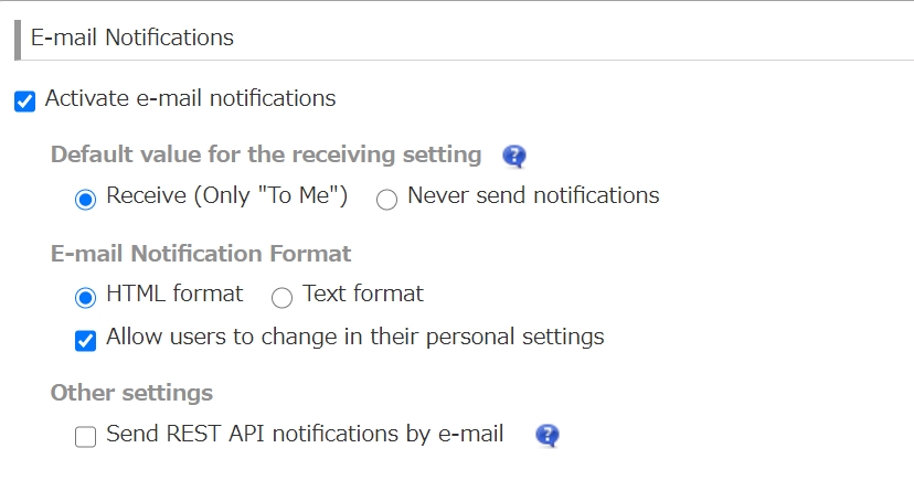 The "E-mail Notifications" screen