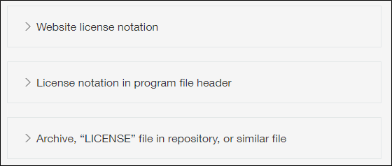 Example of open source license management app