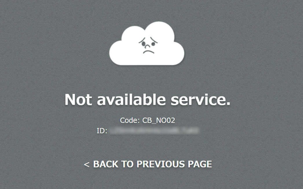 Captura de pantalla: la pantalla "Servicio no disponible.