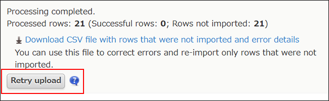 Screenshot: The "Retry upload" button