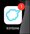 Captura de pantalla: el ícono de la aplicación móvil Kintone