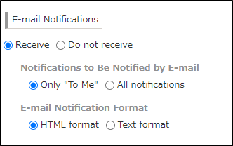 The "E-mail Notifications" section in Personal Settings