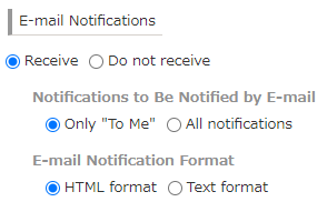 Configurable options for E-mail Notifications