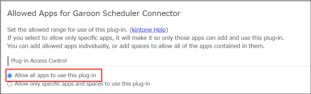 Screenshot: The "Allowed Apps for Plug-in" screen