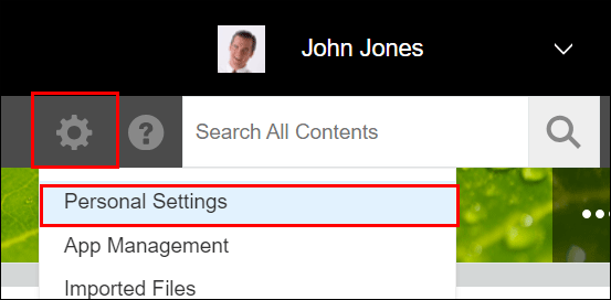 Screenshot: The "Settings" icon at the top of the screen and "Personal Settings" are outlined in red.