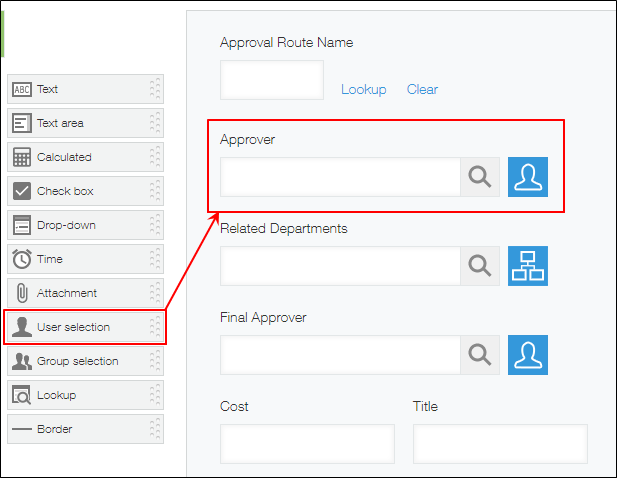 The screen showing that the &quot;Approver&quot; field is added on the form