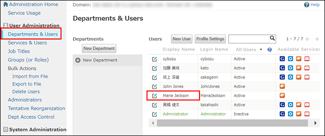 Screenshot: The "Change User Information" icon is outlined in red on the "Departments & Users" screen
