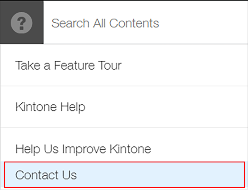 Screenshot: How to open the "Contact Us" page