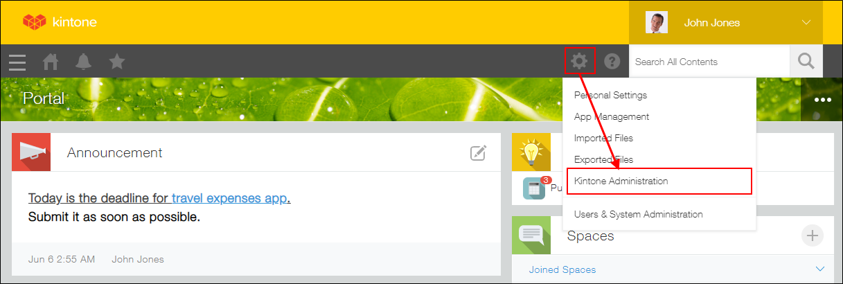 Screenshot: How to access Kintone Administration