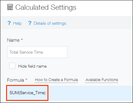 Screenshot: The formula to calculate the total service time