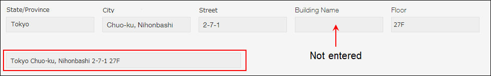 Screenshot: The result of concatenation when there is a field with an empty value