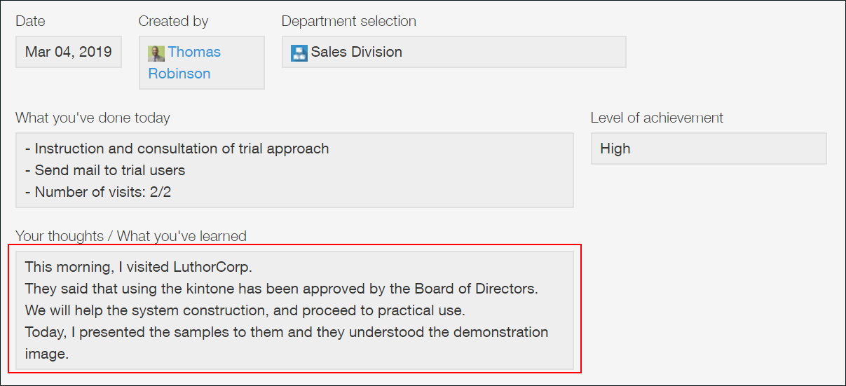 Screenshot: Example of using a "Text area" field for logging meeting minutes