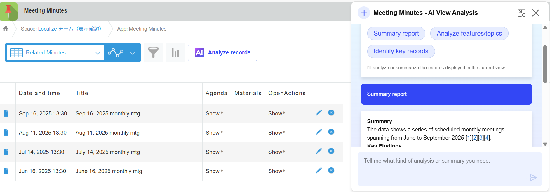 Captura de pantalla: La función de análisis Vista IA en uso