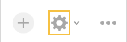 レコード一覧に表示される新しくなり、ショートカット機能が追加された歯車アイコンの画像