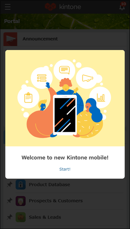 歡迎使用新kintone mobile的畫面