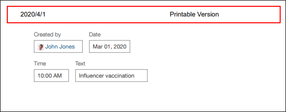 截圖：框線強調列印用畫面中顯示頁首