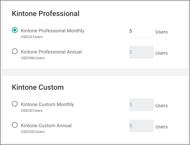 Screenshot: Subscription plans are displayed