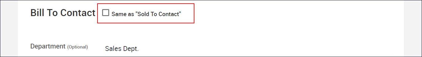 スクリーンショット：[Same as "Sold To Contact"]の選択を外している